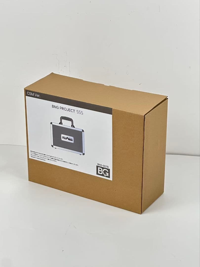 BNG ファイズギア ギアボックス プロップレプリカ品 プロップサイズ