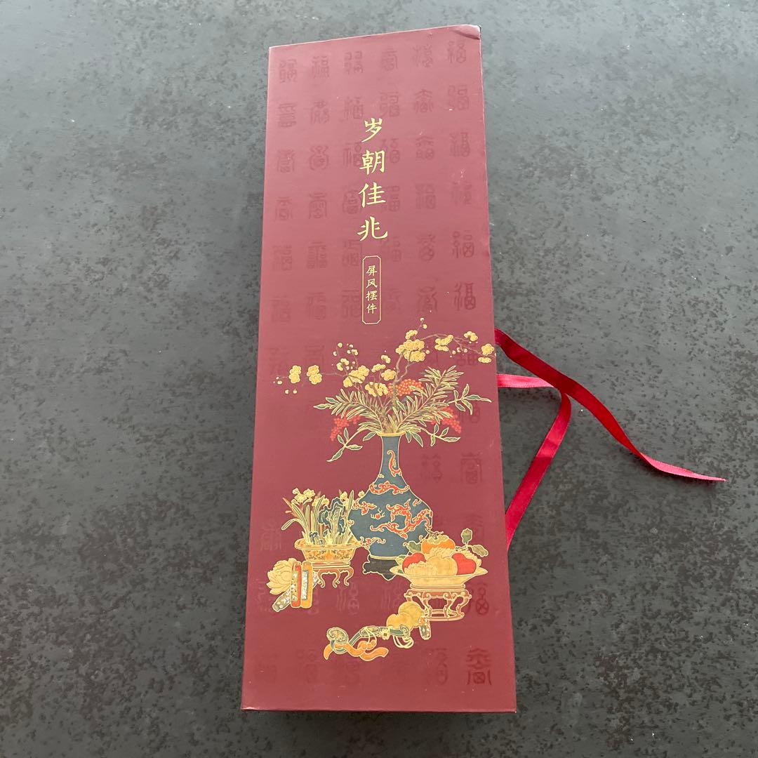 中国美術品 故宮博物院文物遺跡品 金色の花瓶デザイン折りたたみ屏風 漆器