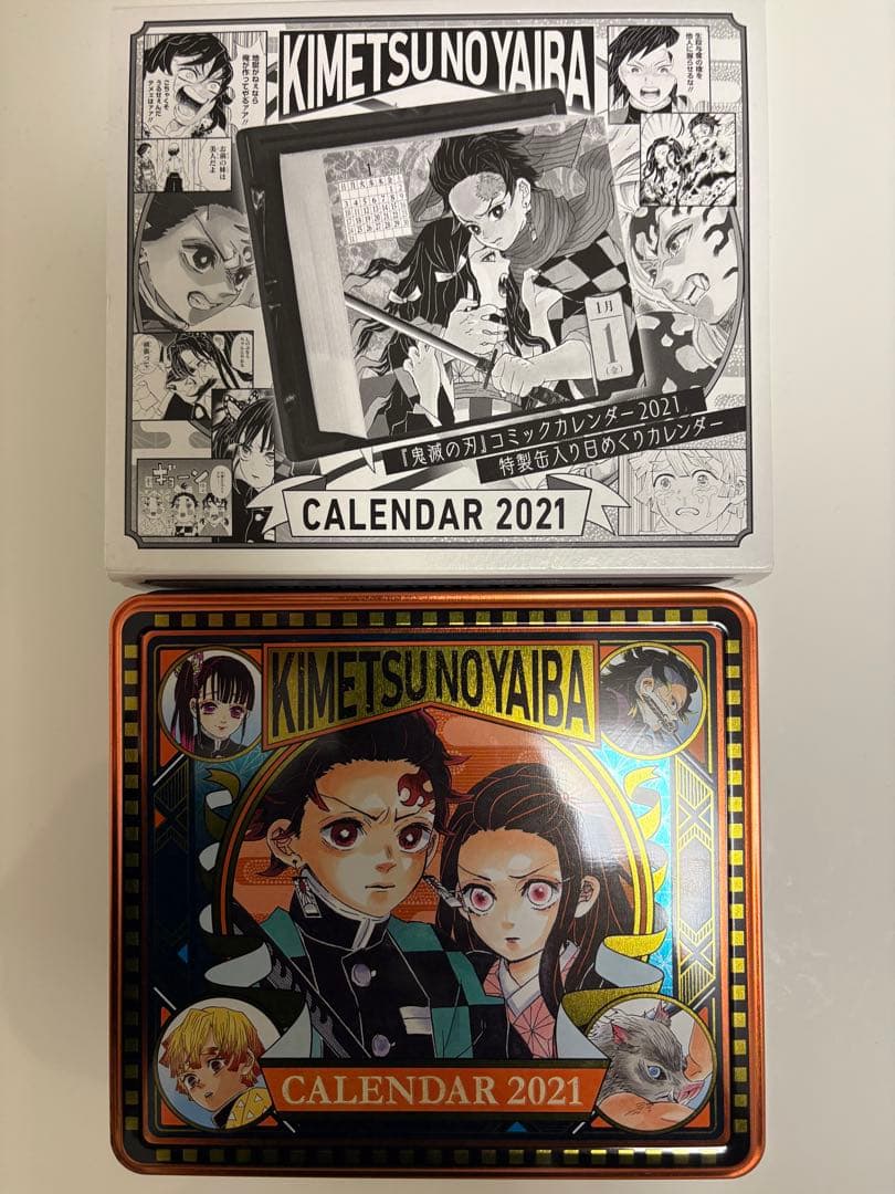 鬼滅の刃 カレンダー 2021 限定デザイン缶&日めくりカレンダー ［超希少］