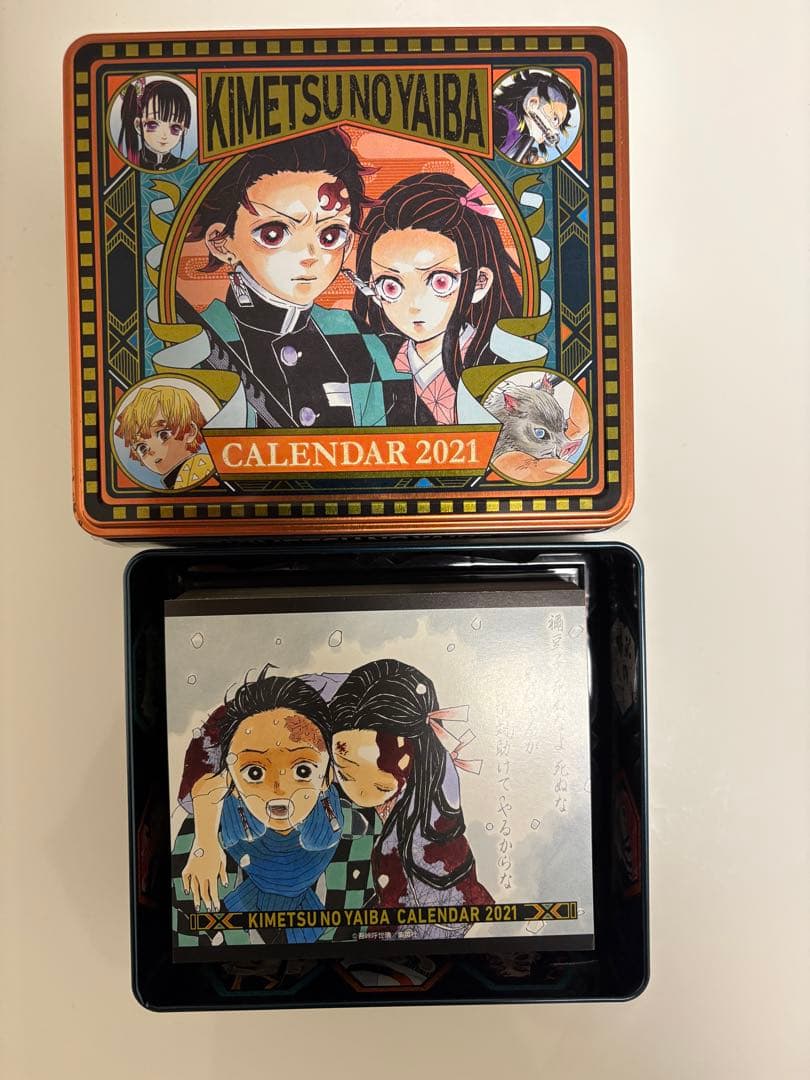 鬼滅の刃 カレンダー 2021 限定デザイン缶&日めくりカレンダー ［超希少］