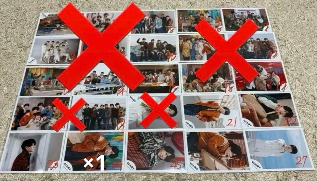 【バラ売り希望値段提示可、定価以下】なにわ男子 公式写真 まとめ売り 179枚