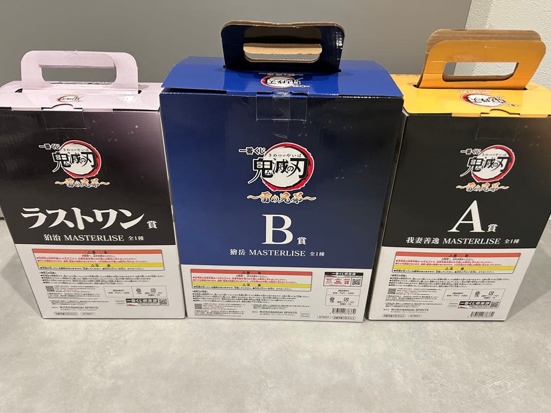 鬼滅の刃　一番くじ　ラストワン賞・A賞・B賞 狛治　我妻善逸　獪岳