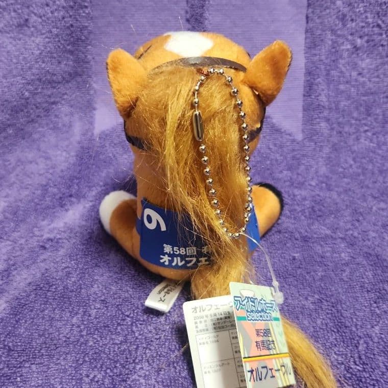 い*う様 JRA 【オルフェーヴル号】ミガキマイスター　アイドルホースセレクショ