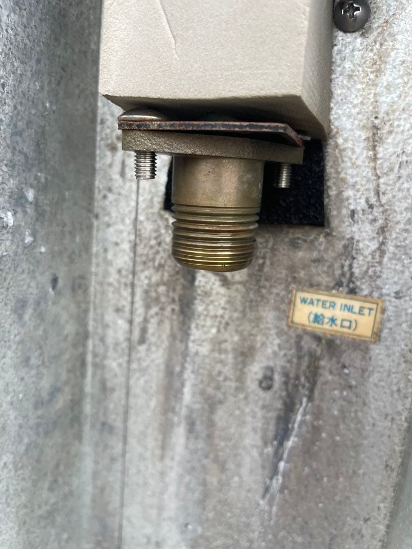 ダイワ DRI-25LME1 25kg 全自動製氷機