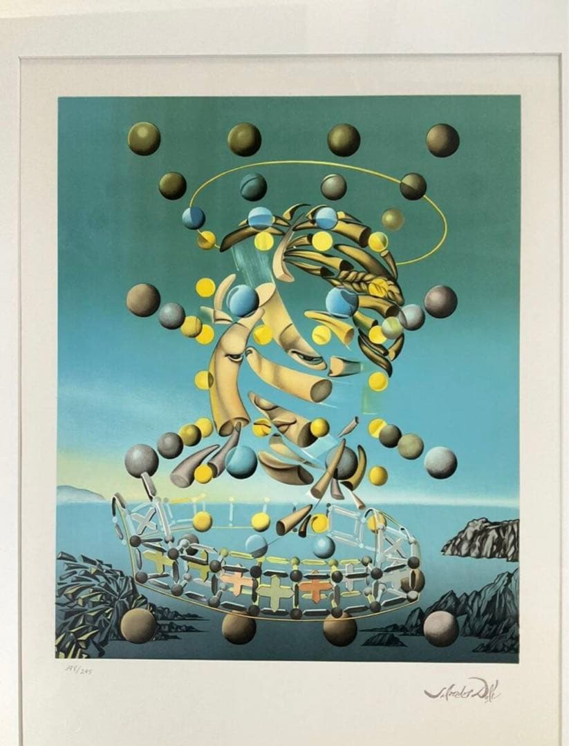 サルバドール・ダリ「ラファエロの聖母の最高速度」シュルレアリスム巨匠 サルバドール・ダリ「ラファエロの聖母の最高速度」シュルレアリスム巨匠