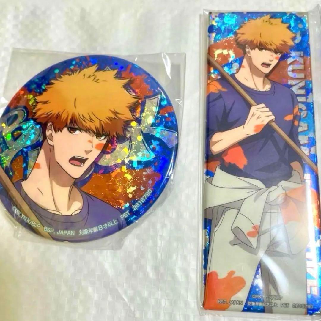 あんスタ リンライ まとめ売り あんスタ 流星隊 リングライト まとめ