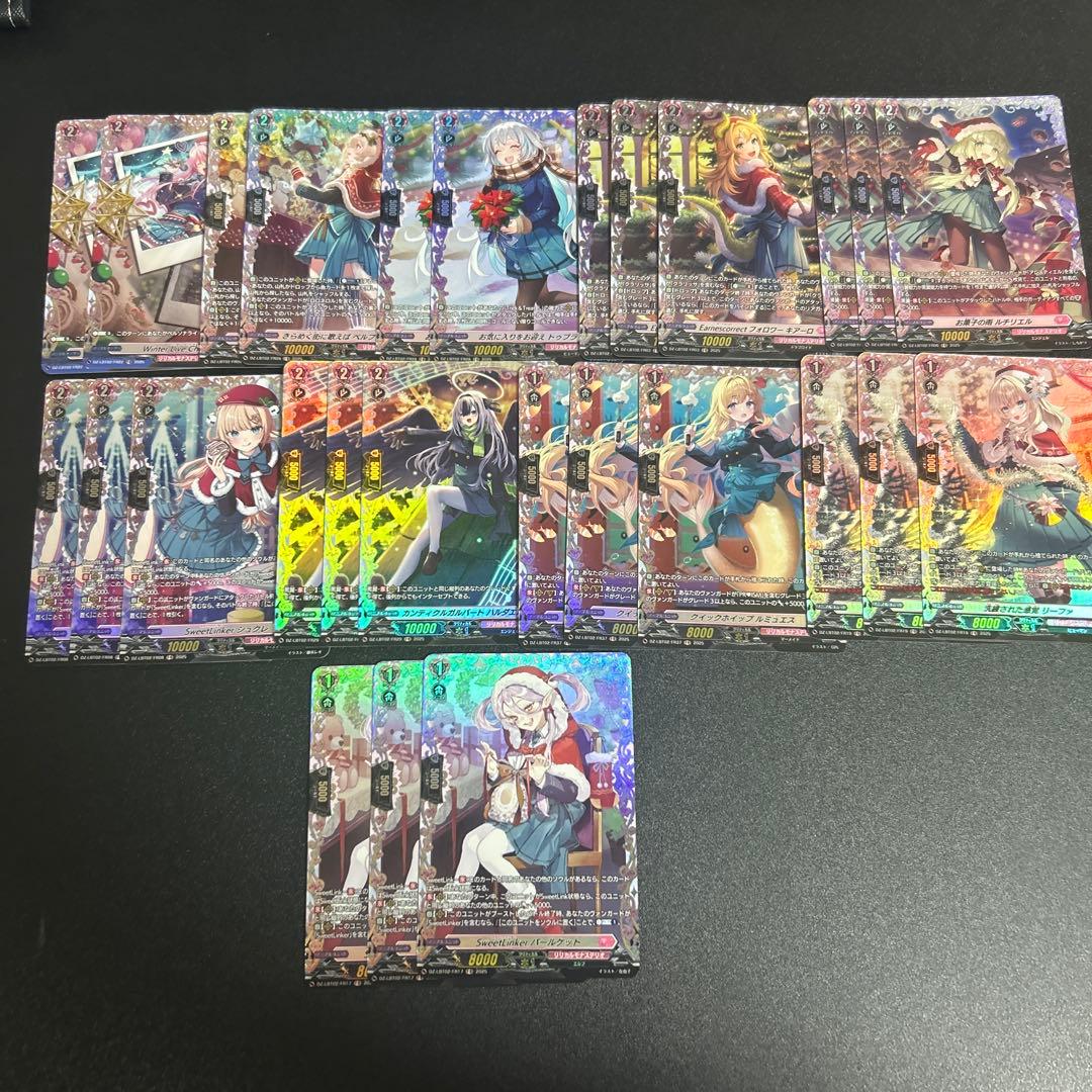 ば*だ様 ヴァンガード リリカルブースター リリカルモナステリオ fr セミ4コ