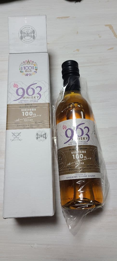 963 Whisky 100周年エディション 限定品 - メルカリ