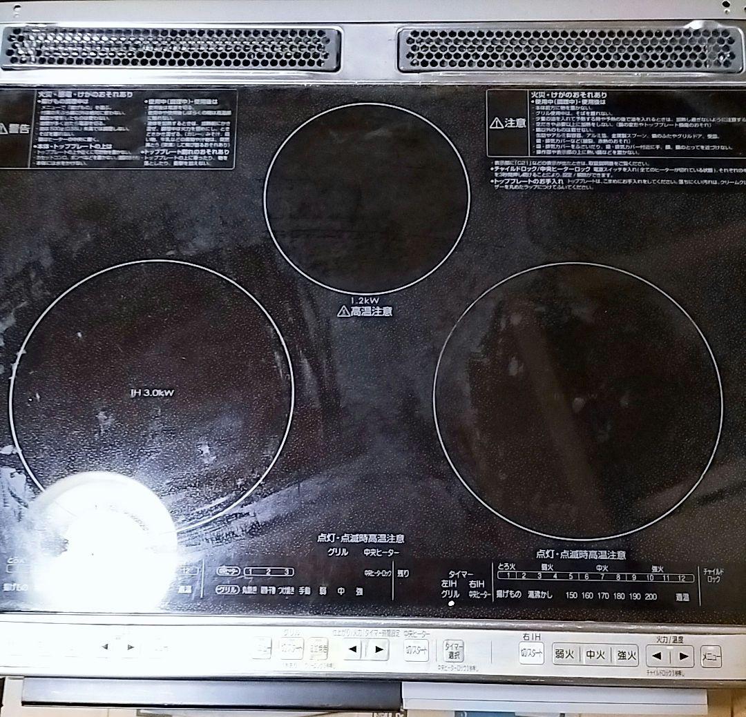 最終値引□非売品 GLOBE-TROTTER BESPOKE CASEレザータグ