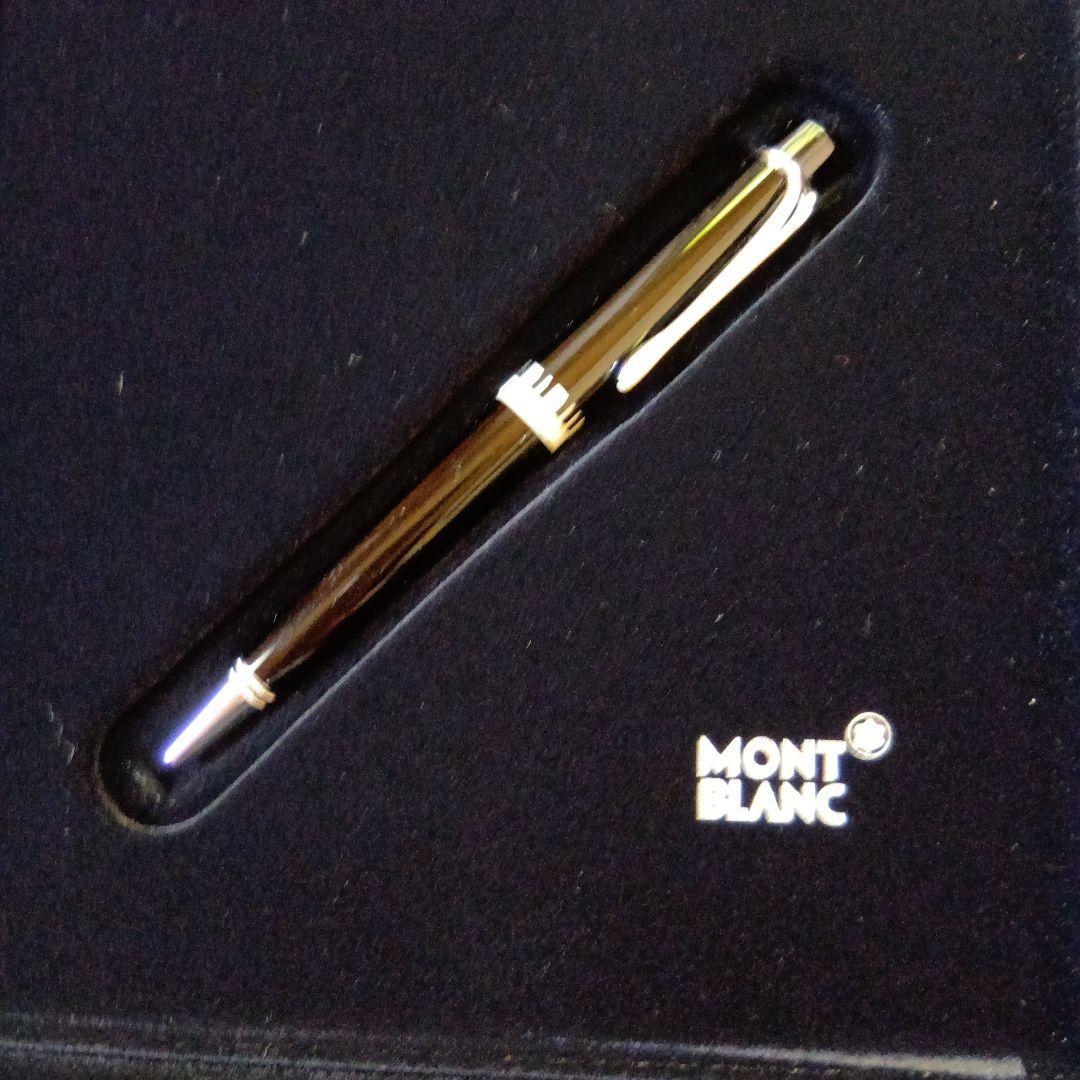 モンブラン ドネーションペン カラヤン 万年筆 ボールペン 多数おまけ