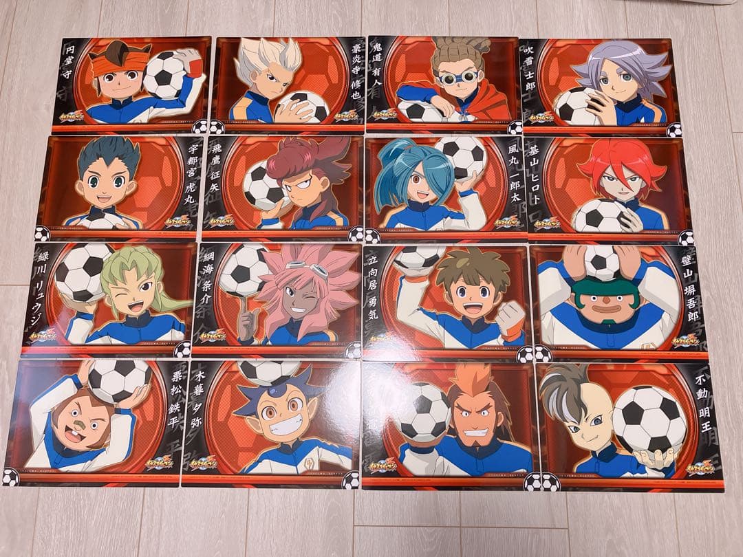 イナズマイレブンビッグカードコレクション 全32種セット