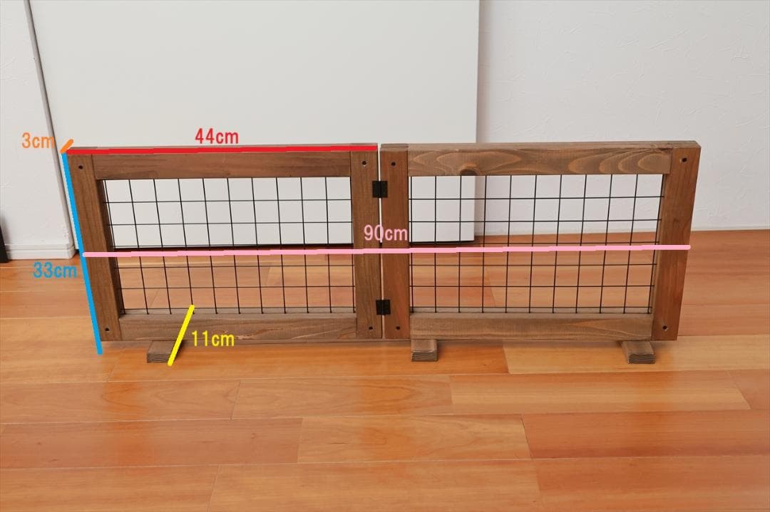木と金網のペットフェンス ドッグガード 折りたたんで収納可！ サイズ