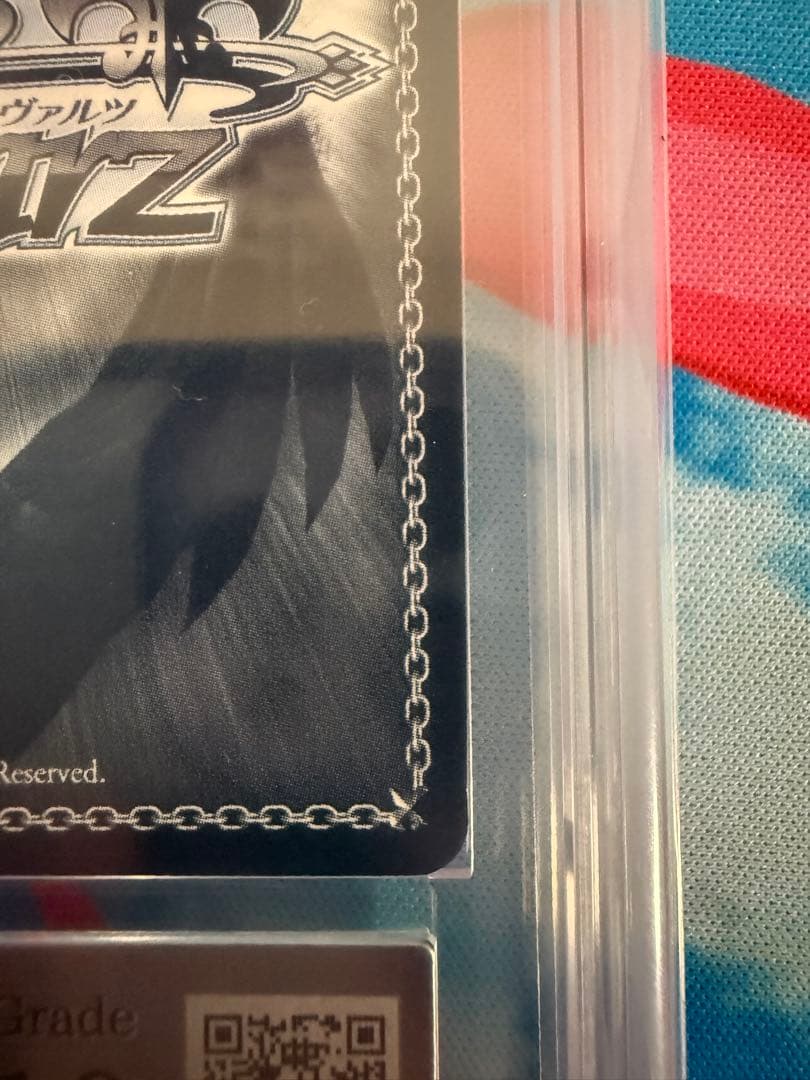 ヴァイスシュヴァルツ　大鳳　SP ARS10 鑑定書付　アズールレーン