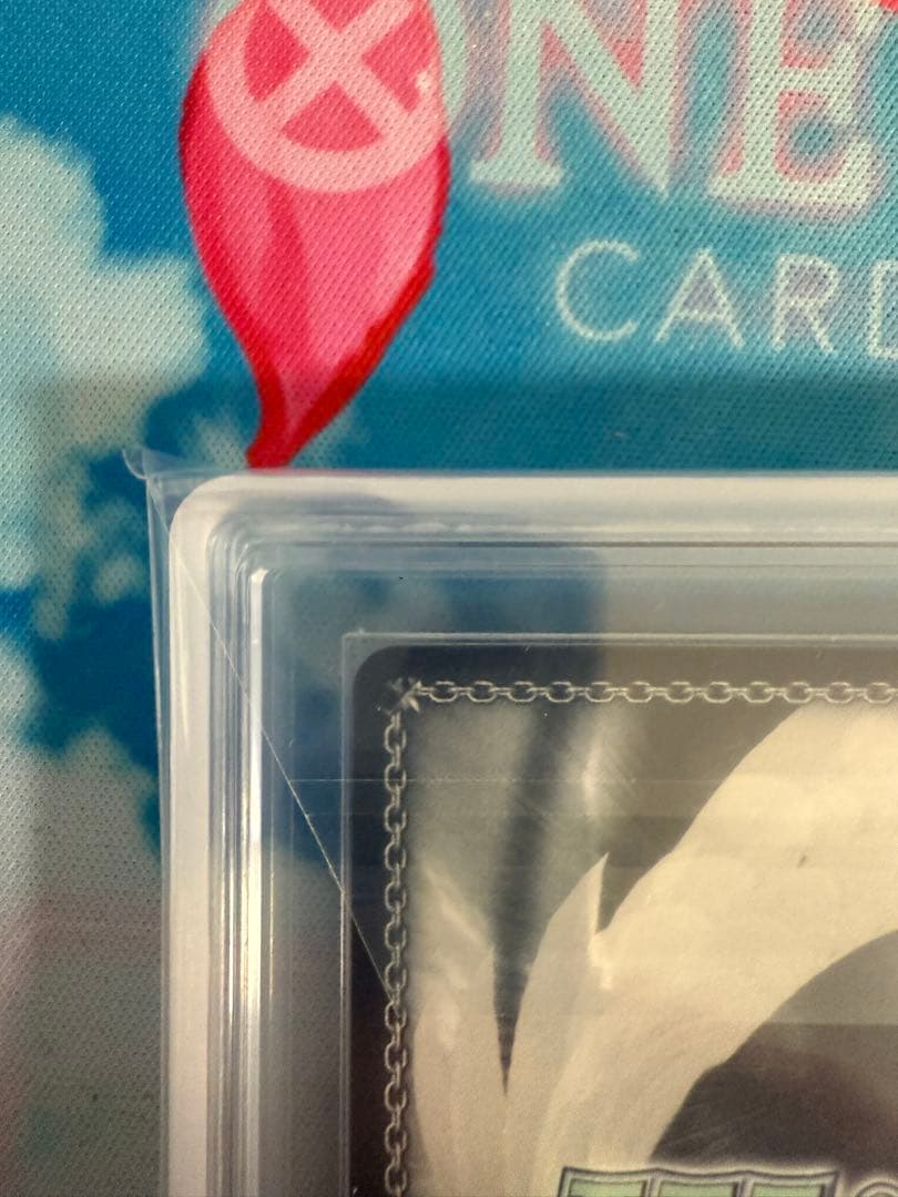 ヴァイスシュヴァルツ　大鳳　SP ARS10 鑑定書付　アズールレーン