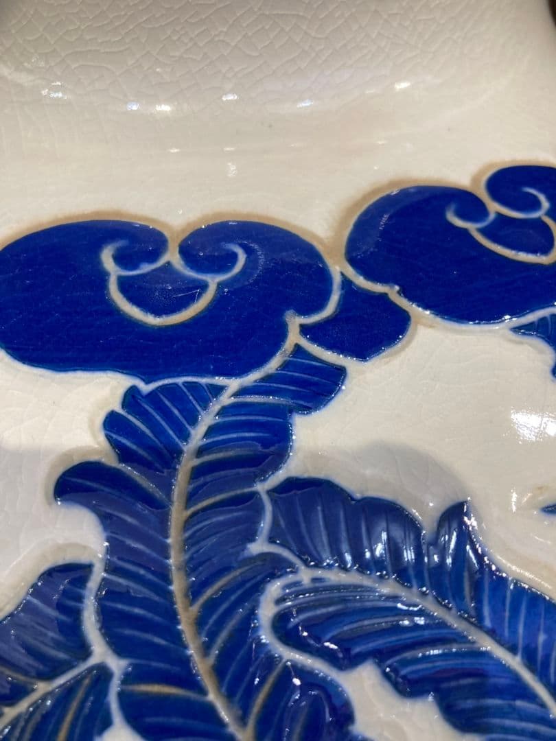 鑑月焼 藤本享秀作 壺 鳳凰 元箱あり