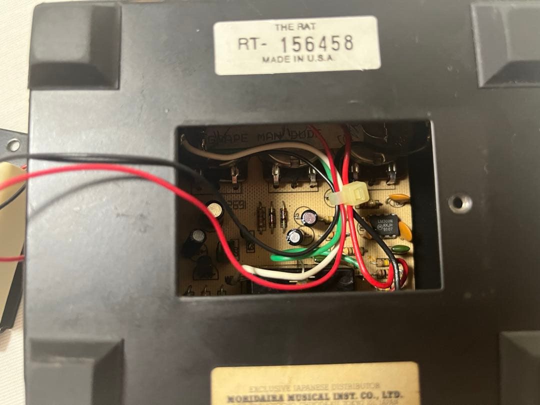 た*う様 ProCo RAT ラージボックス 1991 LM308N USA製