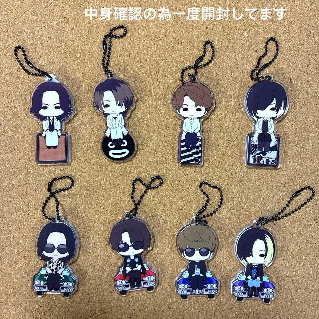 GLAY すわりんこ アクリルキーホルダーコレクション コンプリート