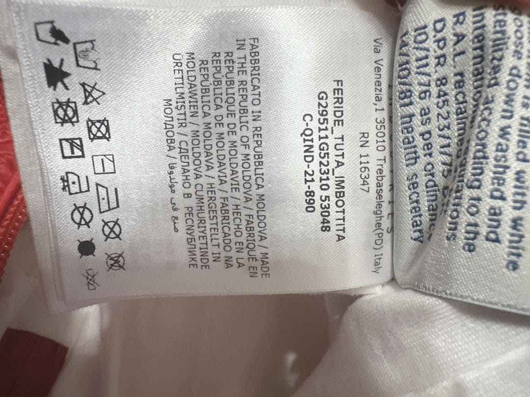 [MONCLER]未着用　ハンガー付　キルティング　カバーオール　ジャンプスーツ