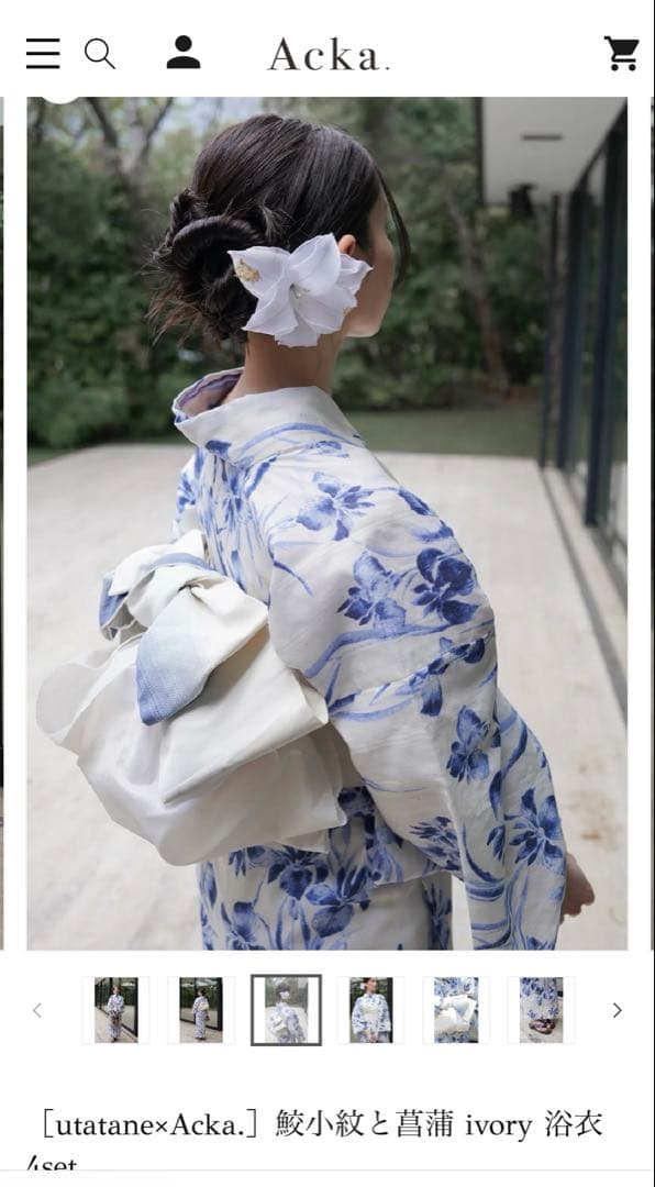 anee 　Acka utatane 浴衣4点セット　 鮫小紋と菖蒲