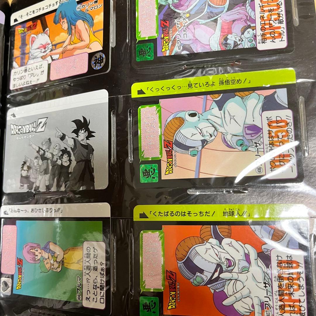 レアカード入り✨ドラゴンボールZ コレクション ファイルブック