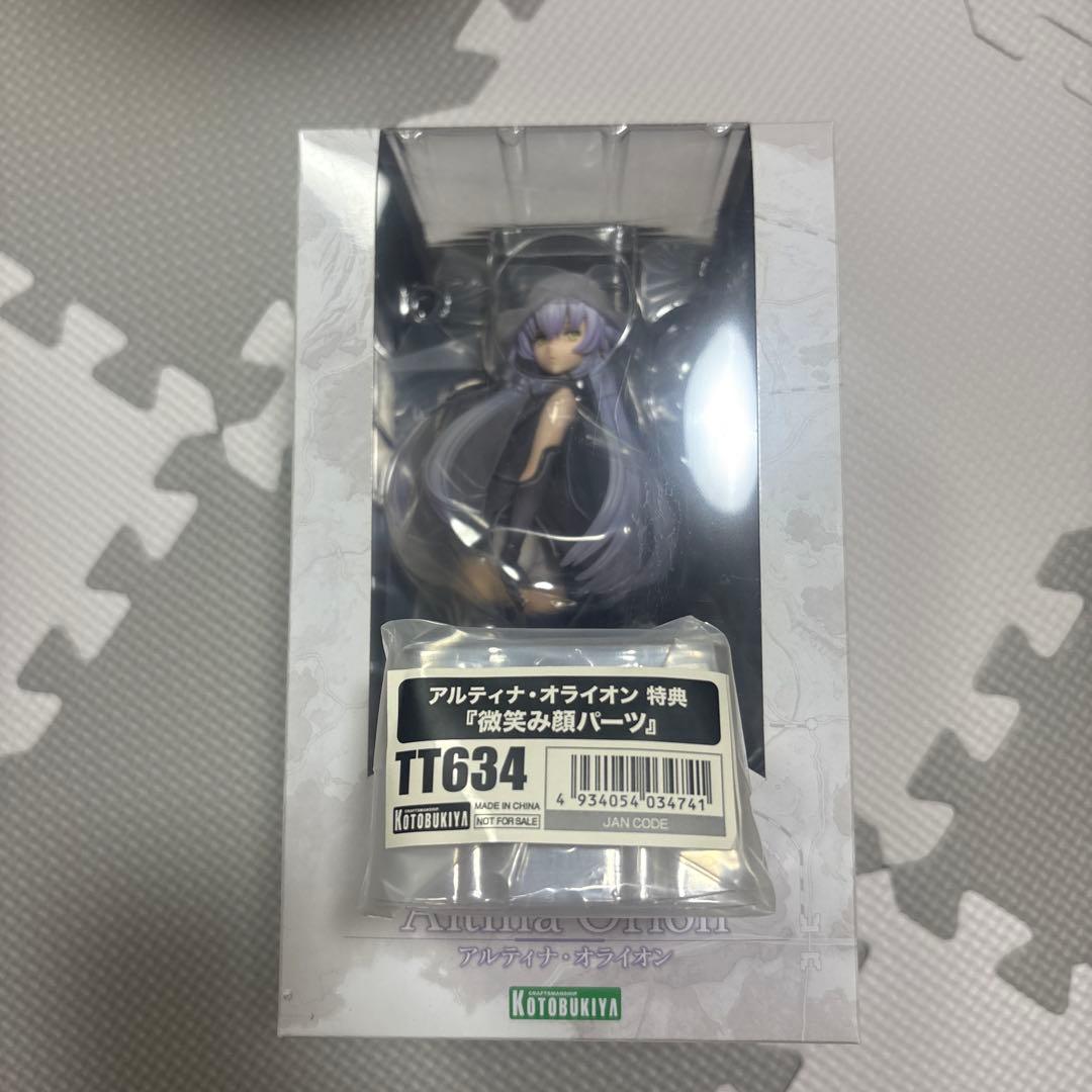 未開封 コトブキヤ アルティナ・オライオン 特典あり 軌跡シリーズ