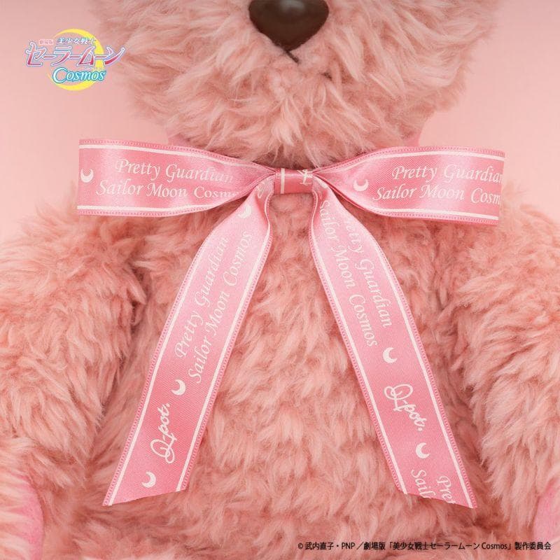 Q-pot セーラームーン エターナル ハートフルベア テディベア 受注販売