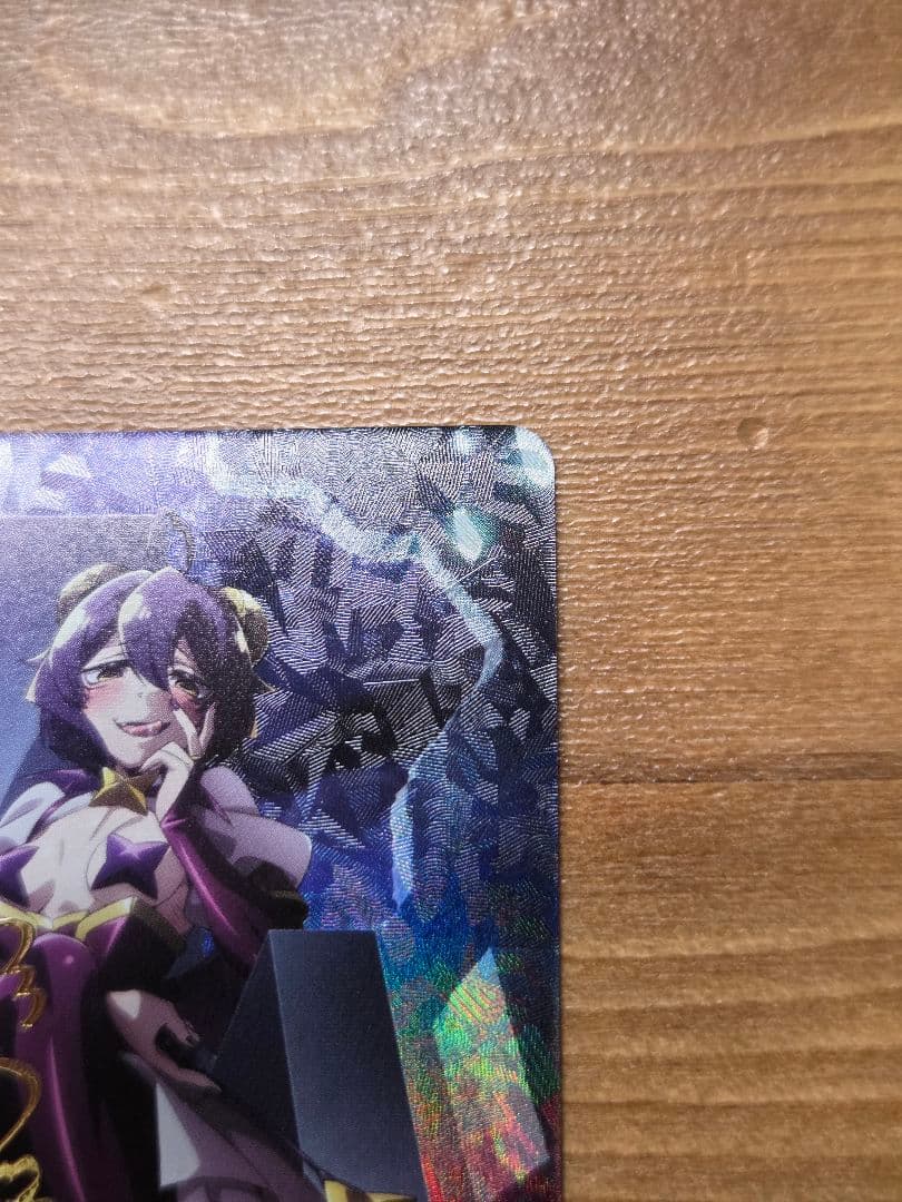 ヴァイスロゼ まほあこ 月明かりに照らされて マジアベーゼ SSP - メルカリ