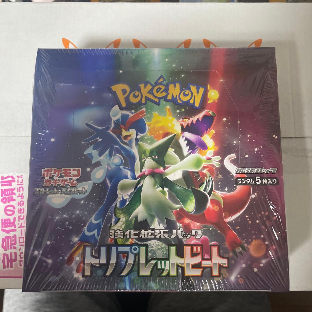 ポケモンカードゲーム トリプレットビート box シュリンク付き 新品 未開封 ポケモンカードゲーム トリプレットビート 10BOXの通販