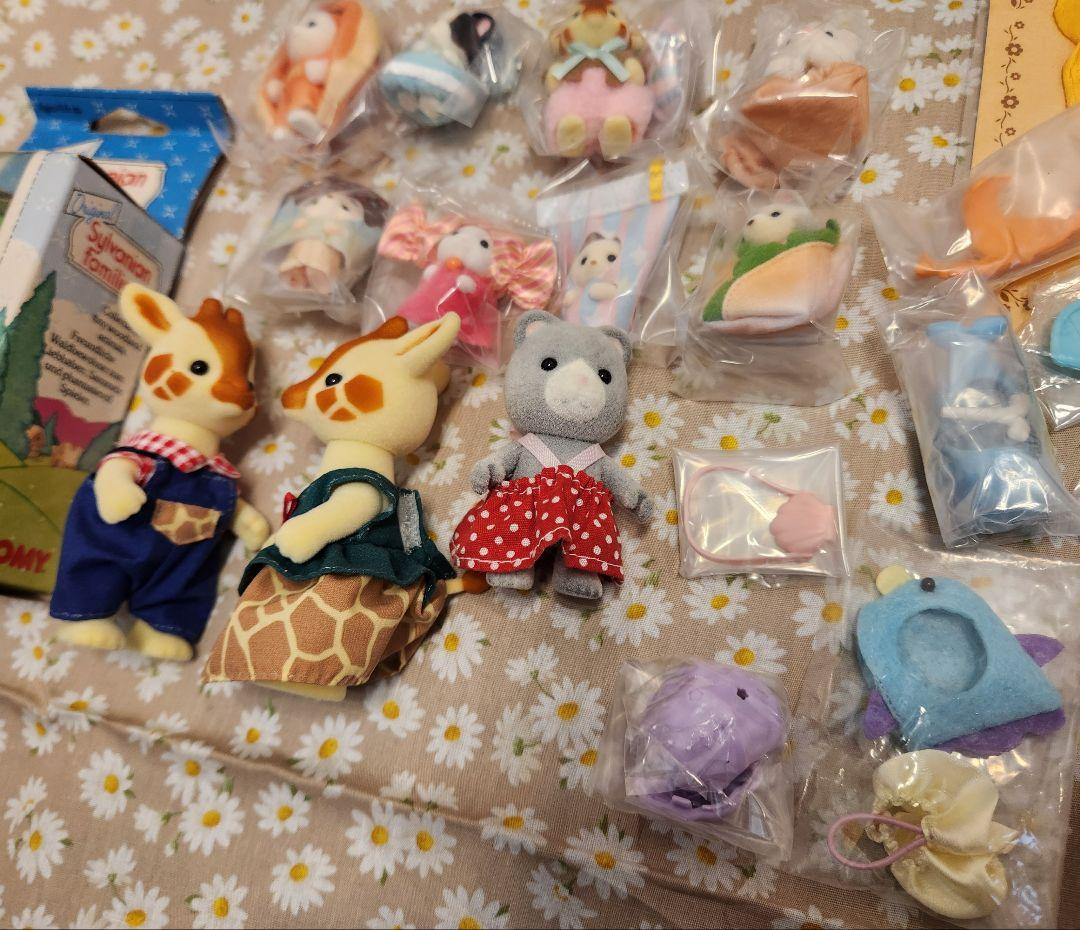 シルバニア　いろいろセット