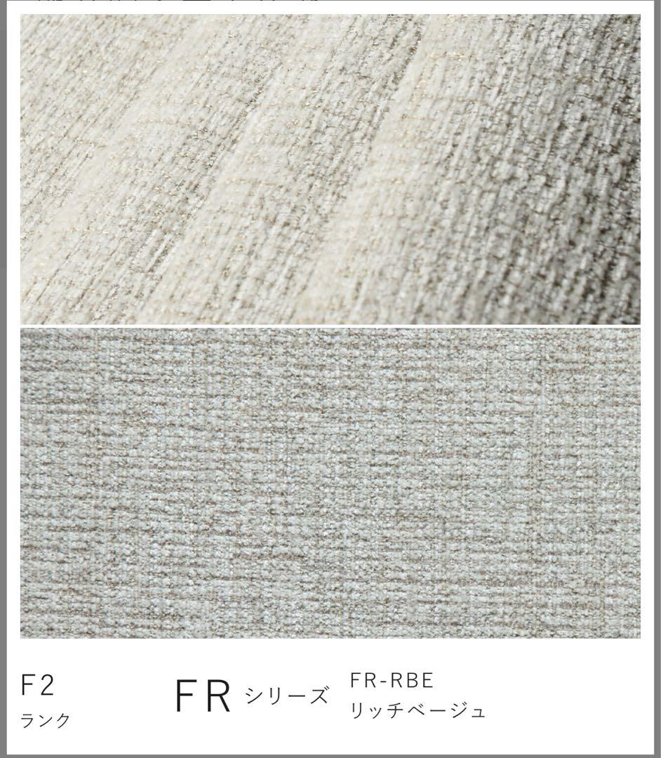 NOYES Decibel Standard オットマン