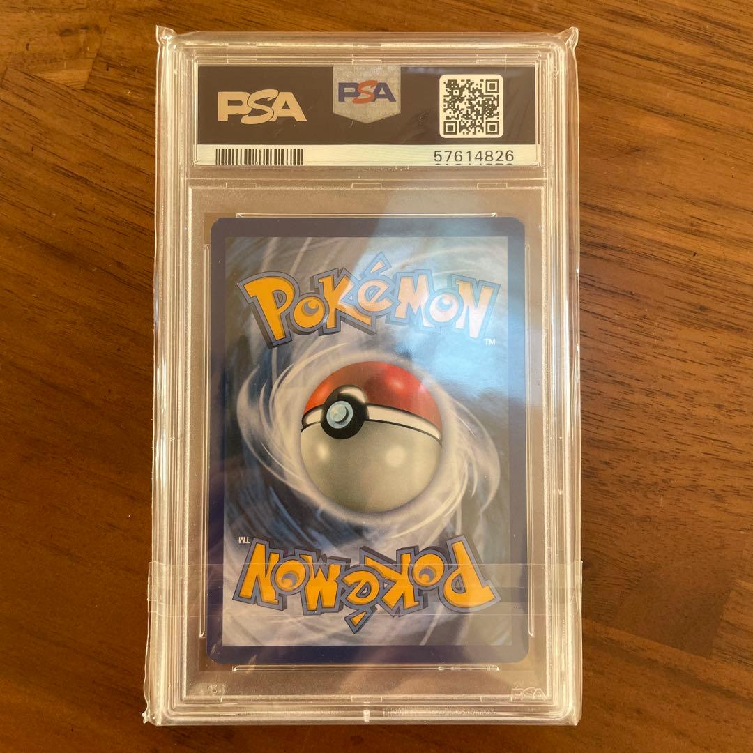 ポケモン XY Mega Charizard EX 海外版 PSA9 値下げ中