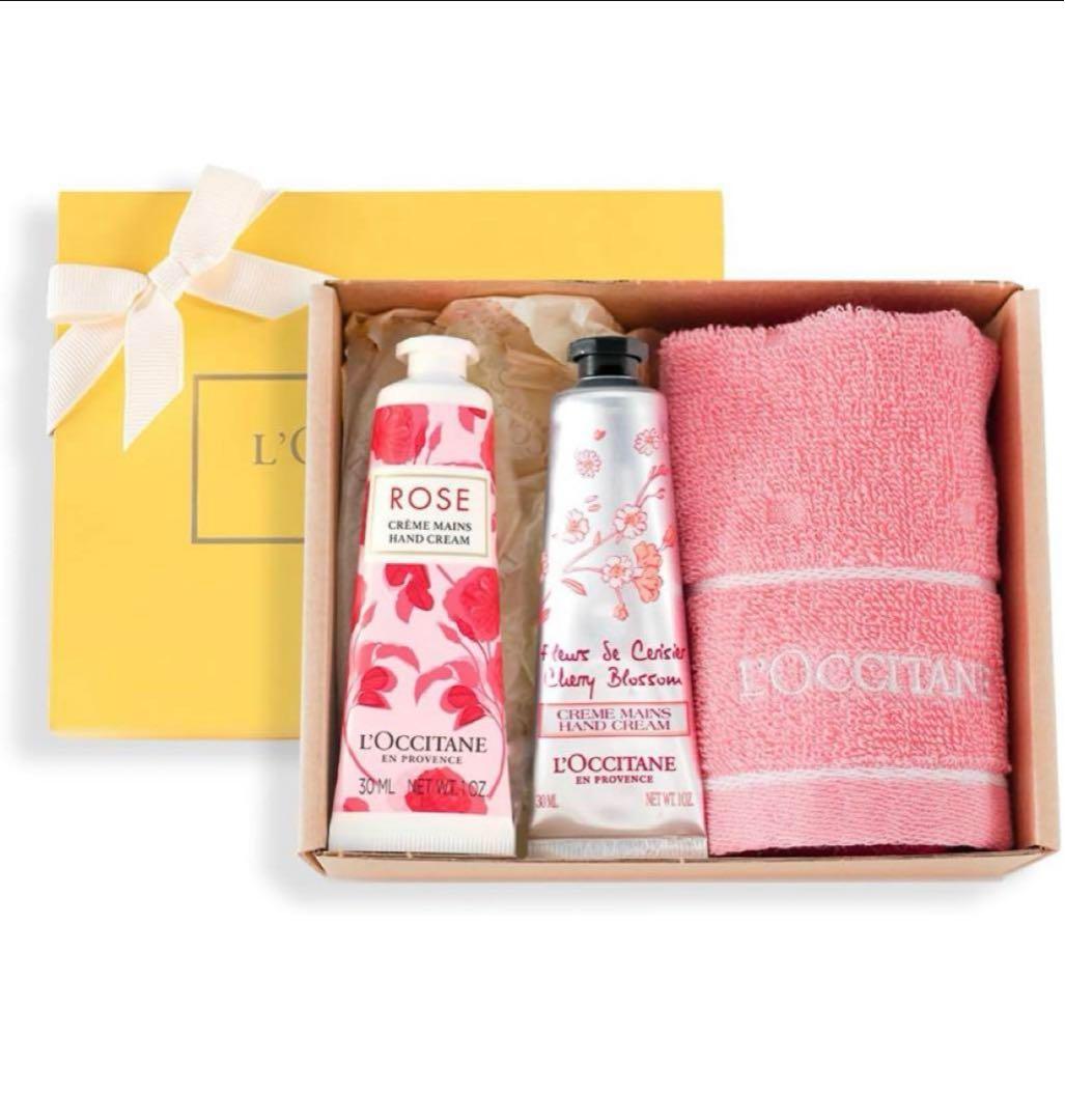 新品未使用 MYTONE マイトン バスタオル 2枚セット 箱あり GIFT SET