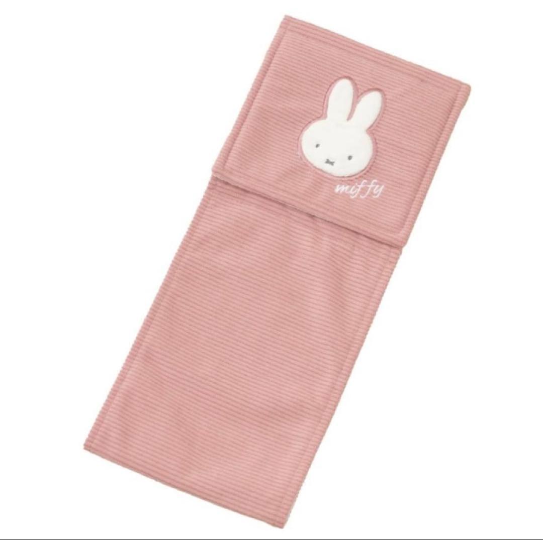 ピンク色 ディックブルーナ ミッフィー トイレマットセット 新品