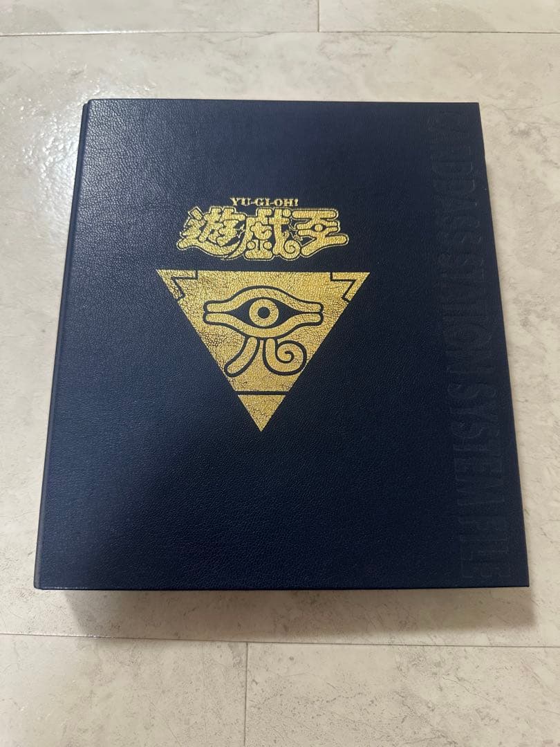 遊戯王1998年バンダイ版　第1・第2弾コンプ