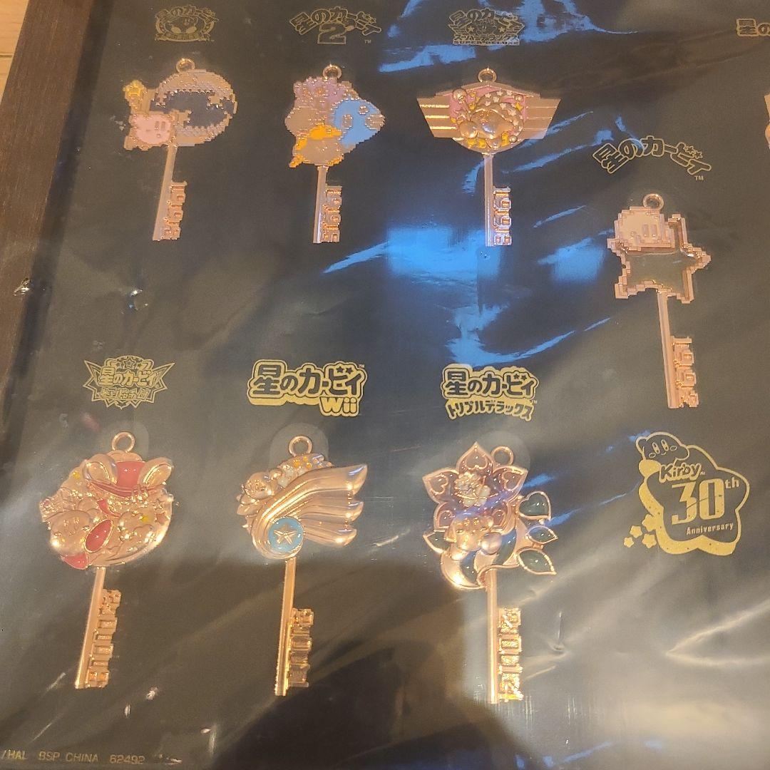 ✨激レア✨星のカービィ 30周年 デラックスコレクション キーモチーフ