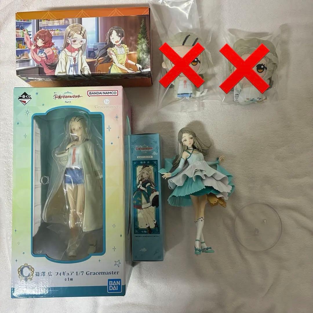 学園アイドルマスター 篠澤広 一番くじ ちびぐるみ 缶バッジ アクリル