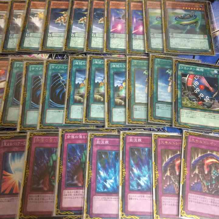 遊戯王クリフォーデッキ確認用