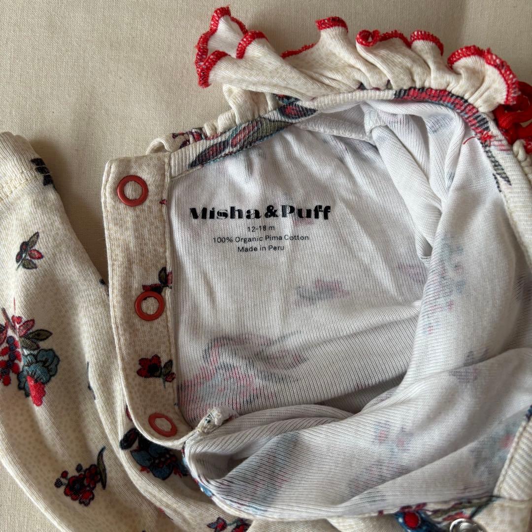 その他 Misha&Puff Pattie Onesie 12-18m