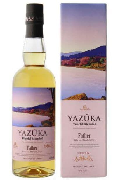 YAZUKA ヤズーカ ウイスキー 2本セット 新品