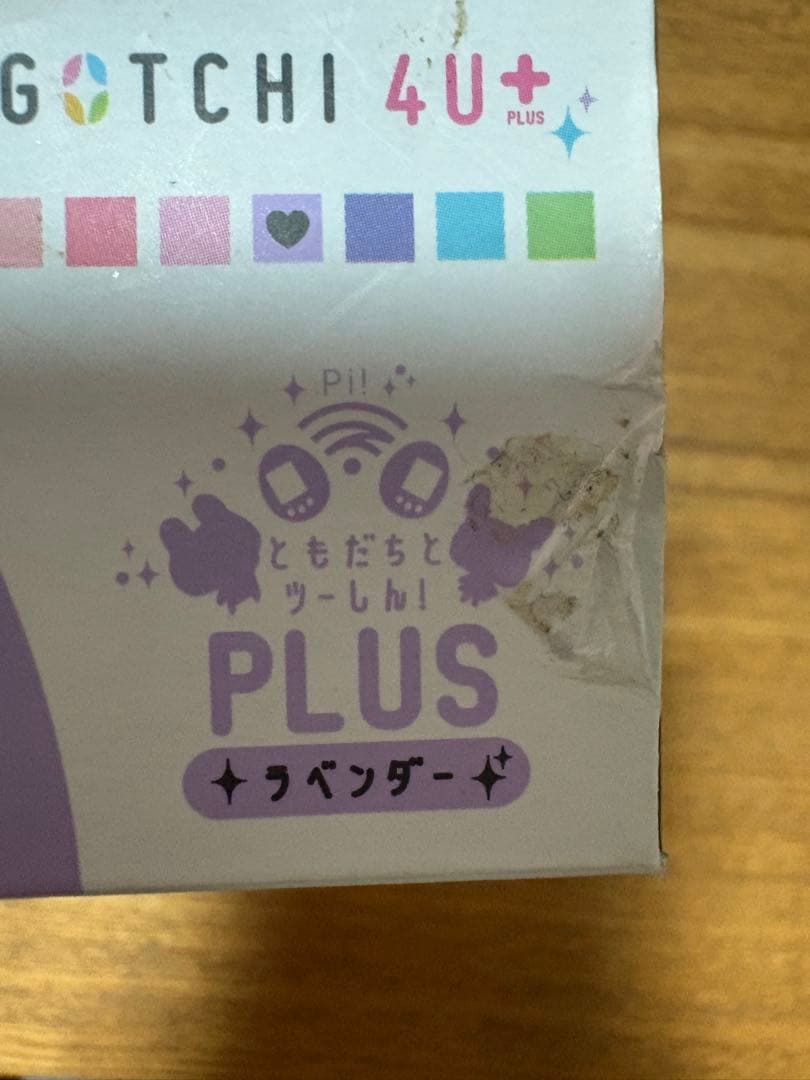 たまごっち 4U+ 本体 動作確認済み