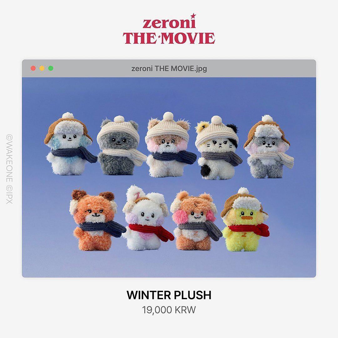 zerobaseone ゼロニ テュニニ セット - メルカリ