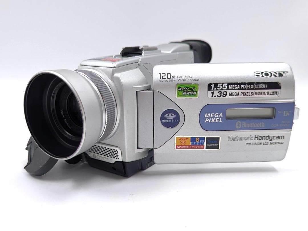 miniDVのダビングに！ SONY ビデオカメラ DCR-TRV50