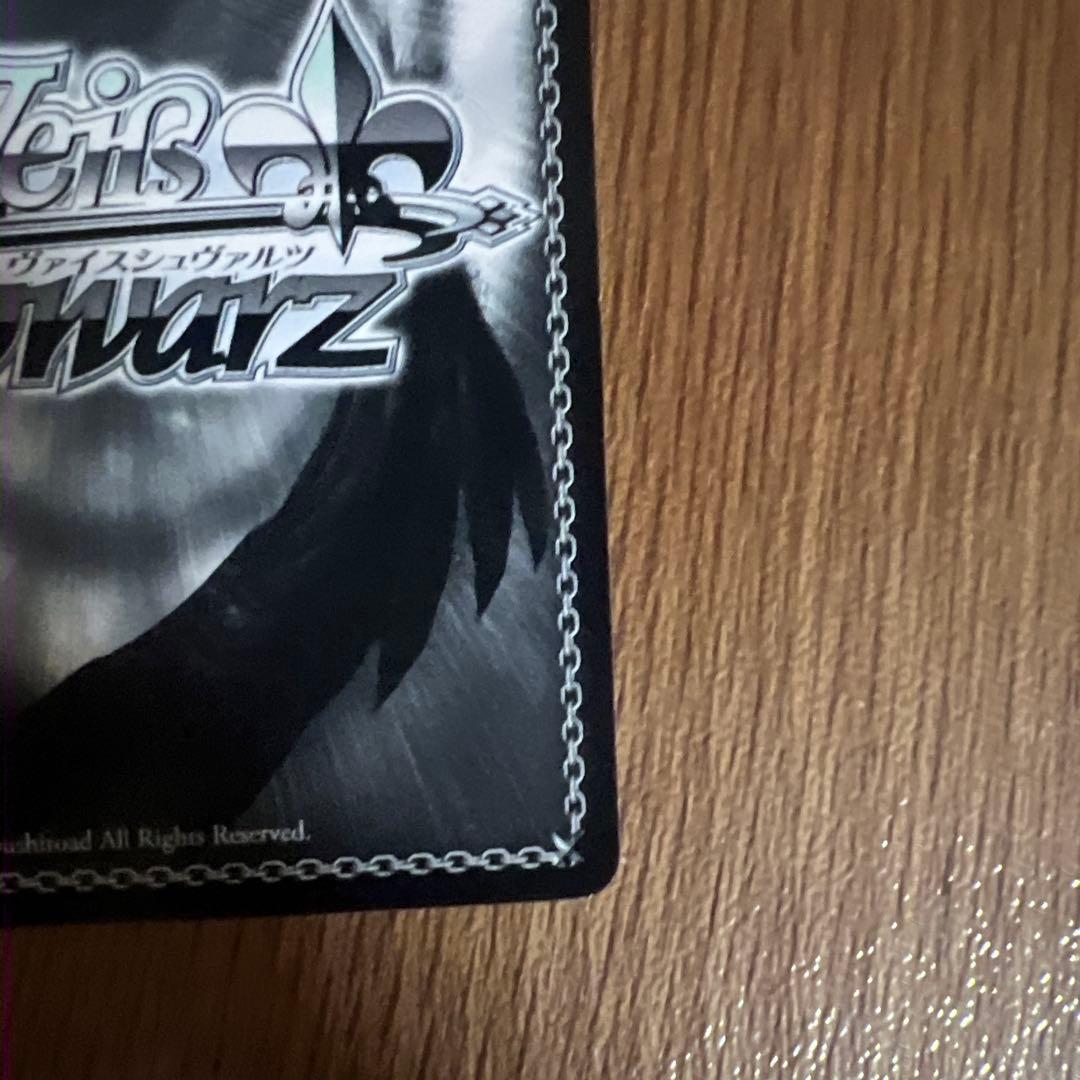 ヴァイスシュヴァルツ　古手川唯　spサイン　To LOVEる　とらぶる