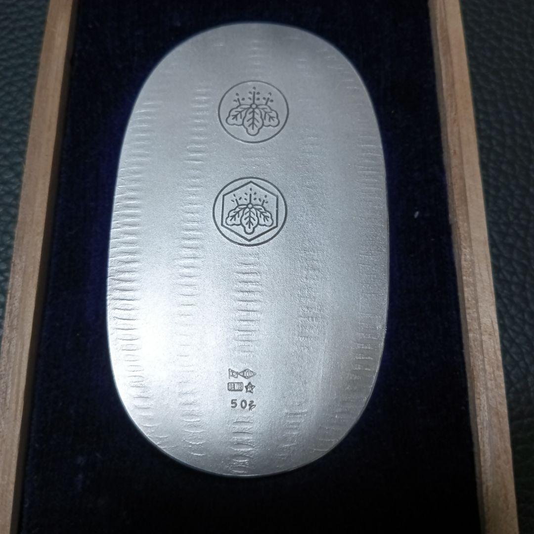 造幣局品位証明刻印　純銀50g 大判 小判 木箱入り