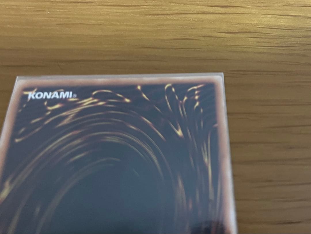 美品☆ 遊戯王 カオス・ソルジャー レリーフ