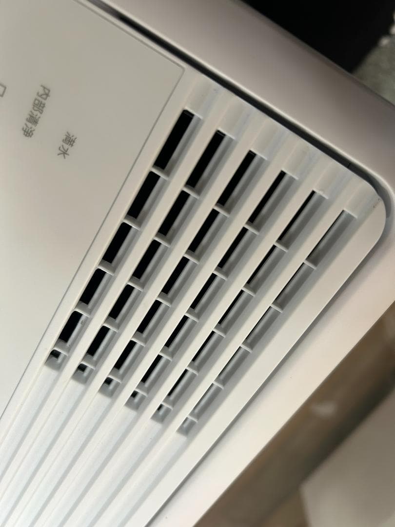 【美品】【2024年製】アイオーヤマ コンパクトクーラーICA-0301G