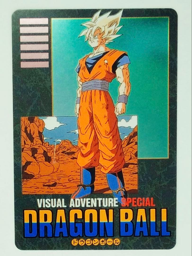 ビジュアルアドベンチャー スペシャル　ドラゴンボール 37 悟空の戦い ドラゴンボール ビジュアルアドベンチャー スペシャル 37 悟空の戦い