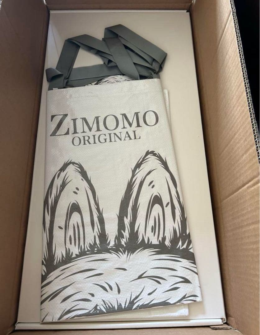 ZIMOMO THE MONSTERS I FOUND YOU ぬいぐるみ