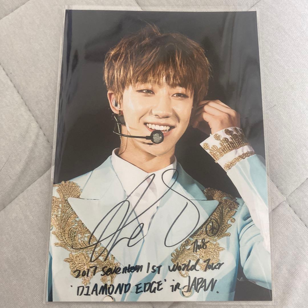 SEVENTEEN セブチ　ミンハオ ローソンプリント