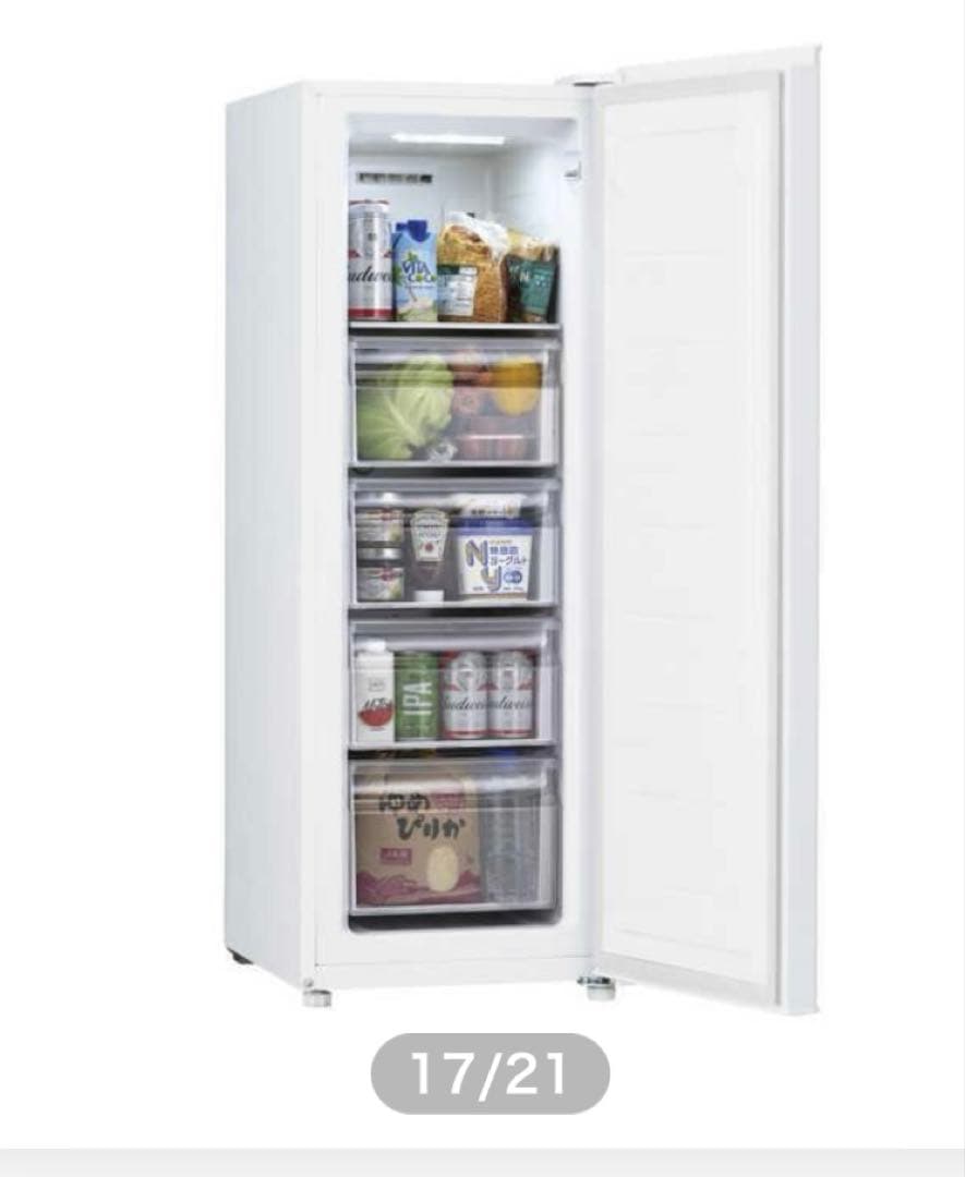 【SALE】新品未開封　Haier 107L 前開き冷凍庫